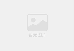 庆元防水补漏公司的电话号码是多少？
